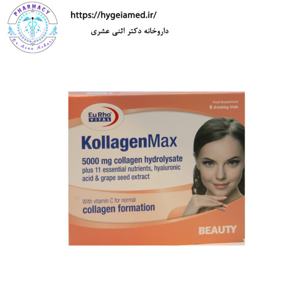 Kollagen Max  vials EuRho VITAL
