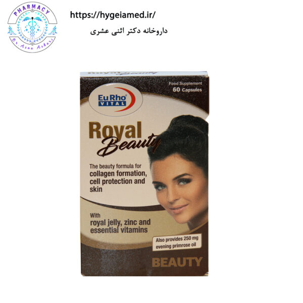 Royal Beauty EuRho VITAL