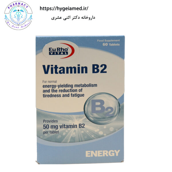 Vitamin B2 EuRho VITAL