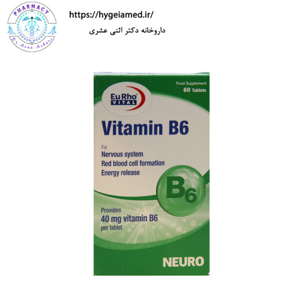 Vitamin B6 EuRho VITAL