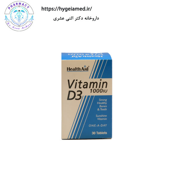 Vtamin D3 1000 IU Health Aid