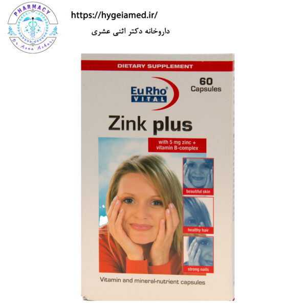 Zink plus EuRho VITAL
