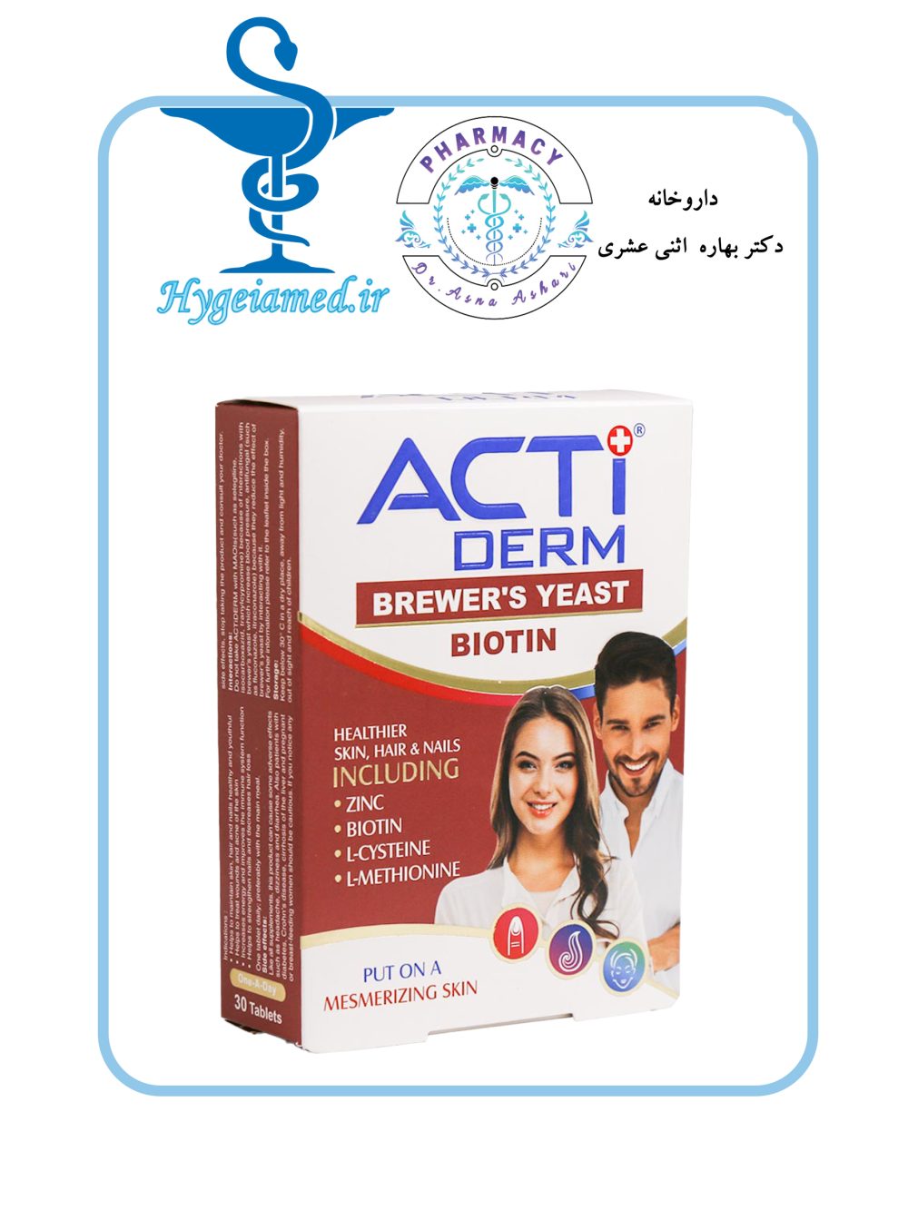 Acti derm