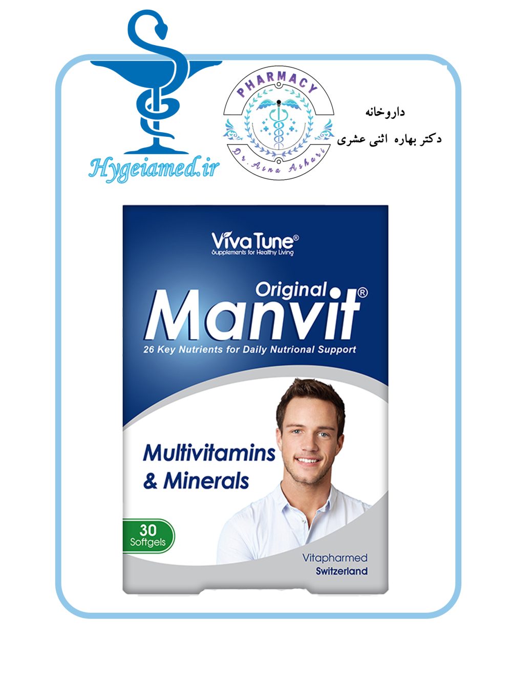 Manvit – Original