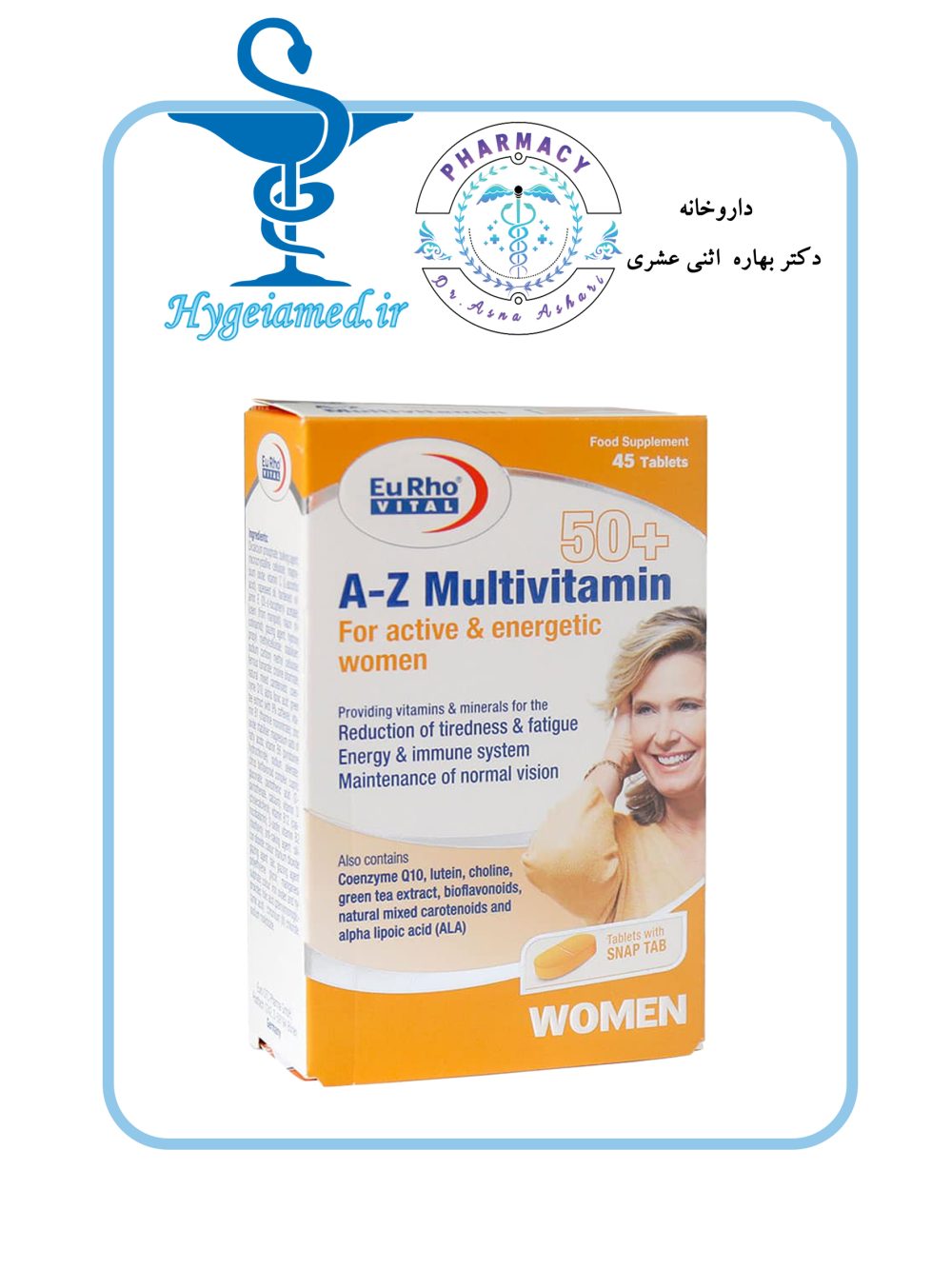 A-Z Multivitamin +50
