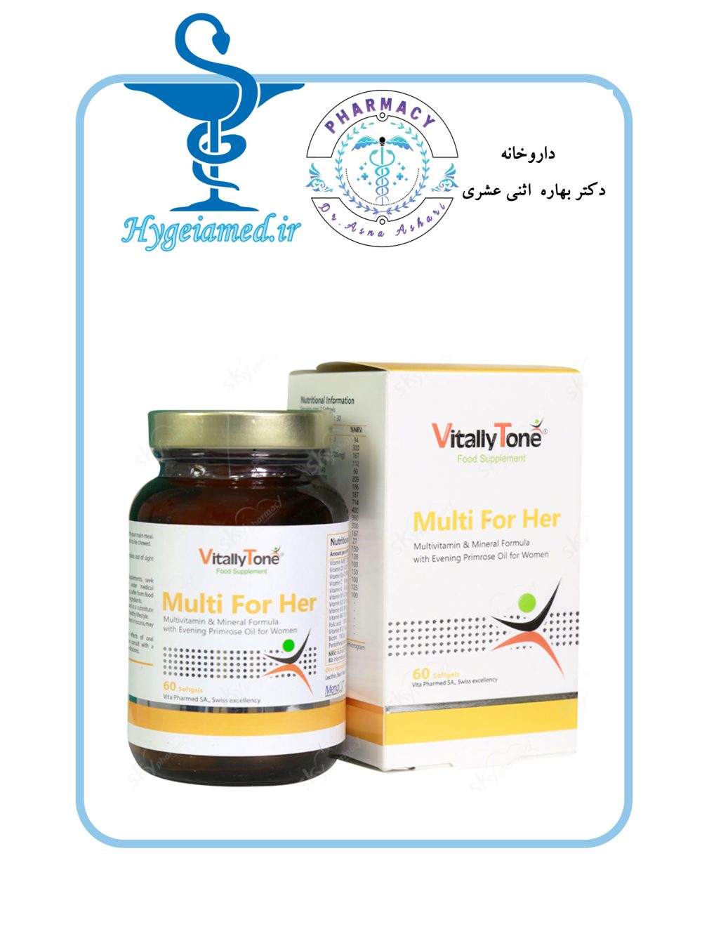 VitallyTone Multi For Her