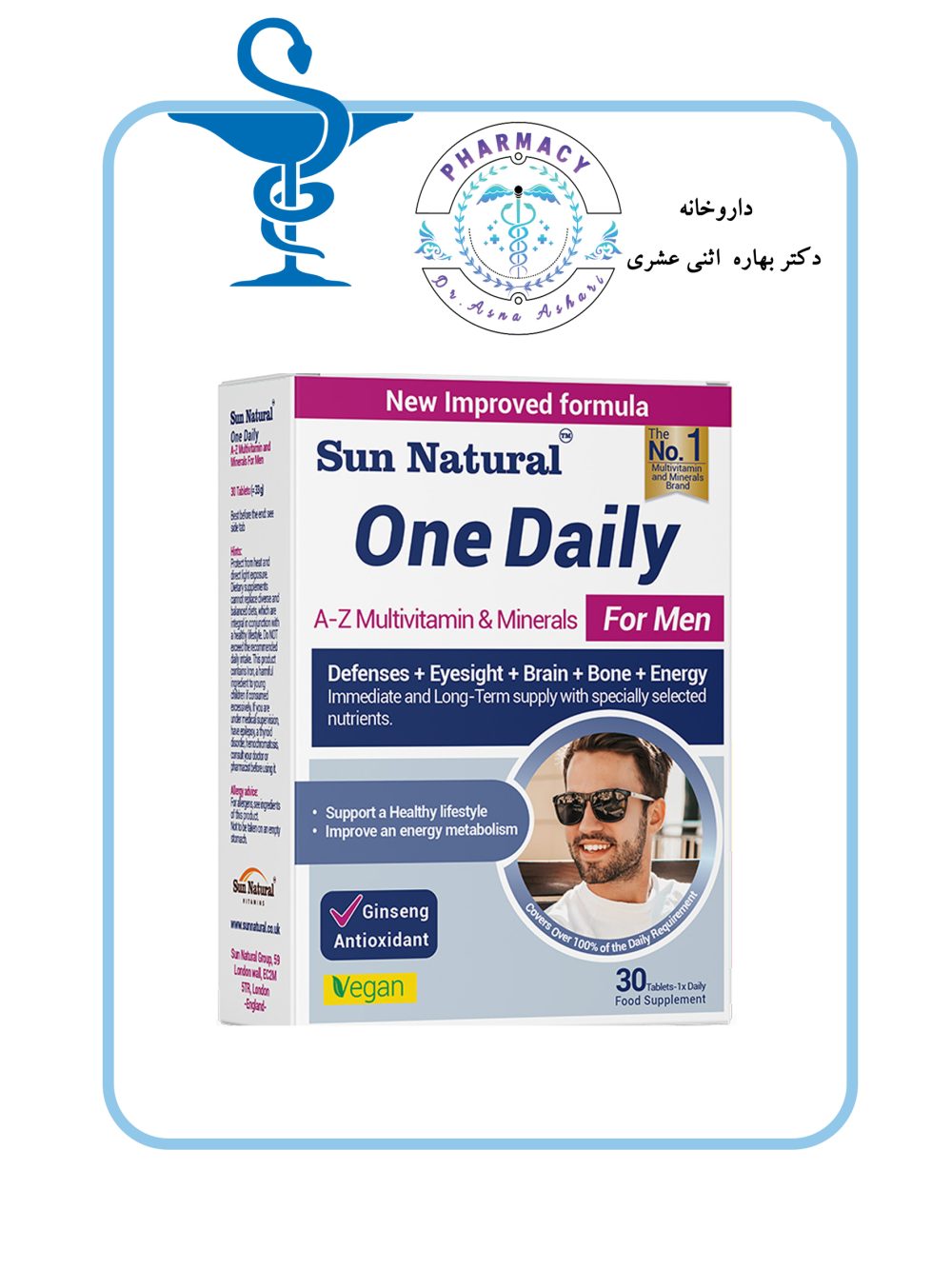 One Daily For Men