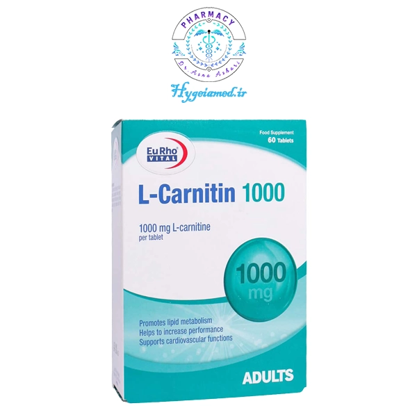 ال کارنتین 1000 قرص ال کارنیتین 1000 یوروویتال - تصویر 1