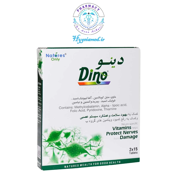 دینو قرص دینو نرچرز اونلی - تصویر 1