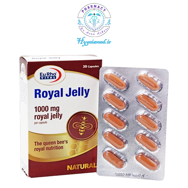 رویال ژلی 1 کپسول رویال ژلی 1000 یوروویتال - تصویر 1