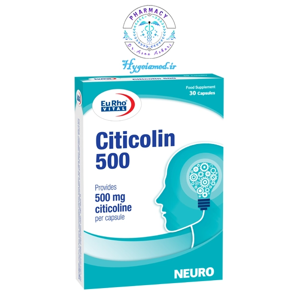 سیتیکولین 500 کپسول سیتی کولین 500 یوروویتال - تصویر 1