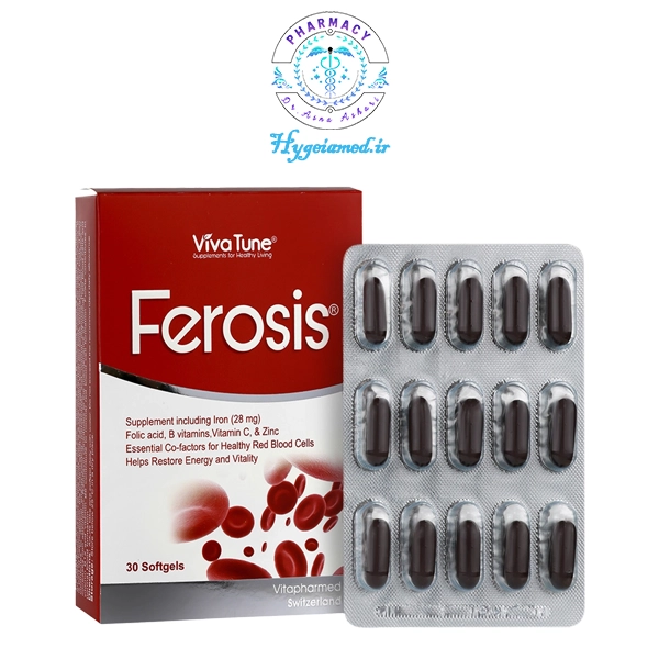 فروسیس کپسول نرم ژلانینی فروسیس - تصویر 1