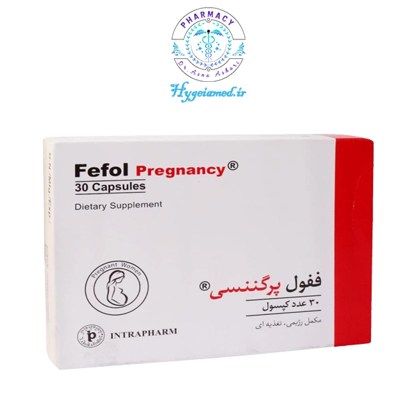 ففول پرگننسی کپسول ففول پرگننسی اینترافارم - تصویر 1