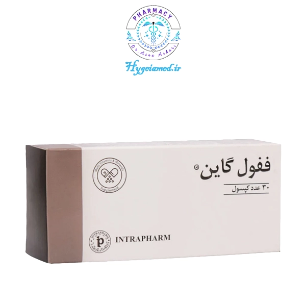 ففول گاین کپسول ففول گاین - تصویر 1