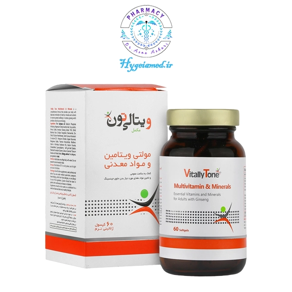 مولتی ویتامین مینرال سافت ژل مولتی ویتامین و مینرال ویتالی تون - تصویر 1