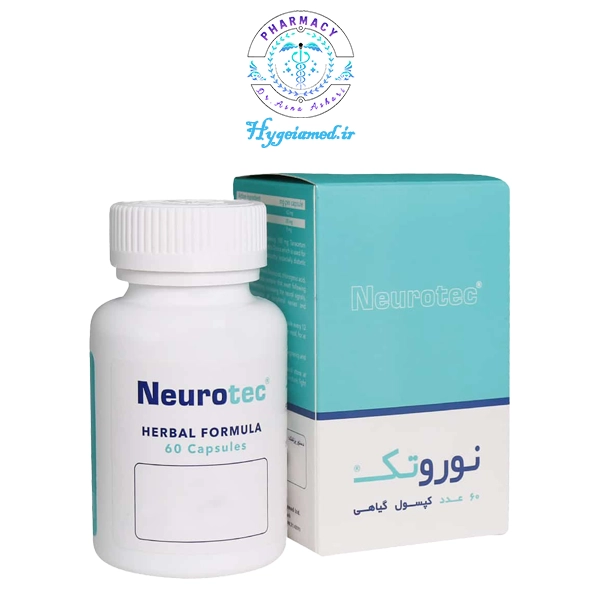 نوروتک کپسول نوروتک اروند فارمد - تصویر 1
