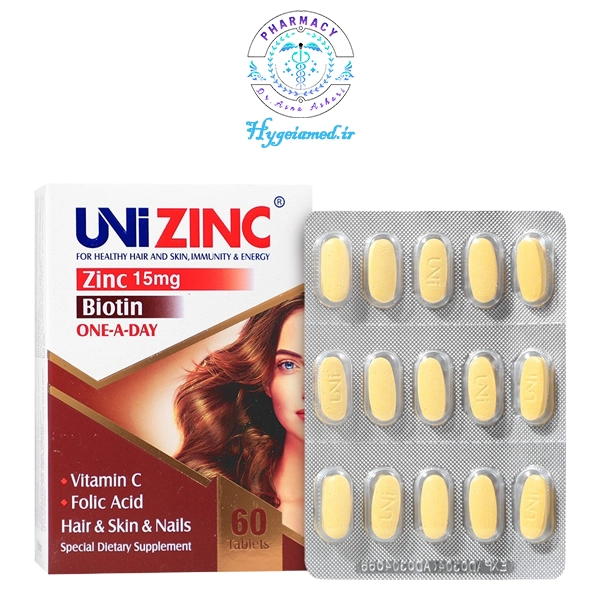 یونی زینک قرص یونی زینک ابیان دارو - تصویر 1