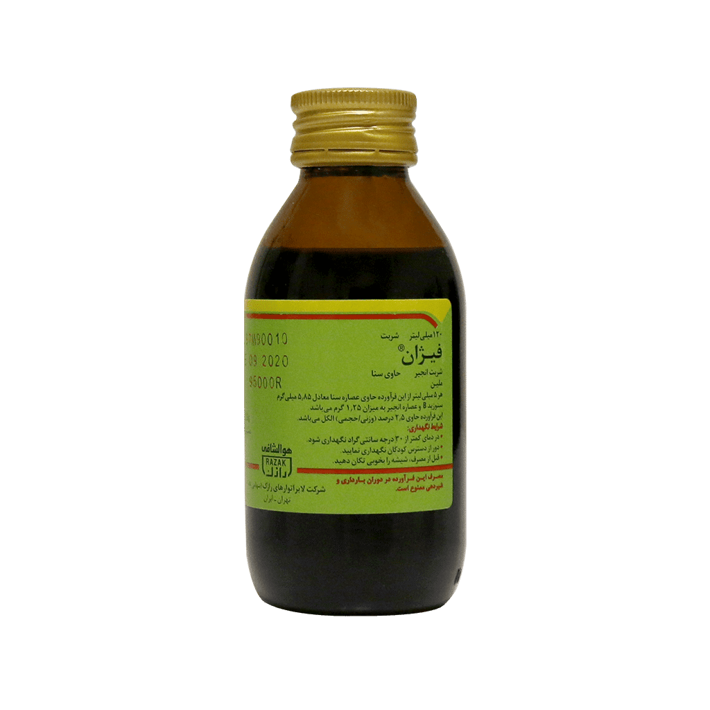 256-5902-2 شربت فیژان رازک 120 میلی لیتر - تصویر 1