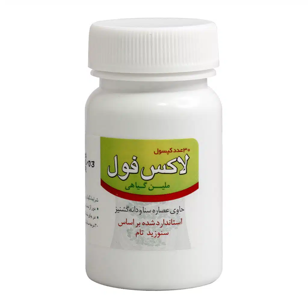263.jpg کپسول لاکس فول سبز دارو 30 عدد - تصویر 1