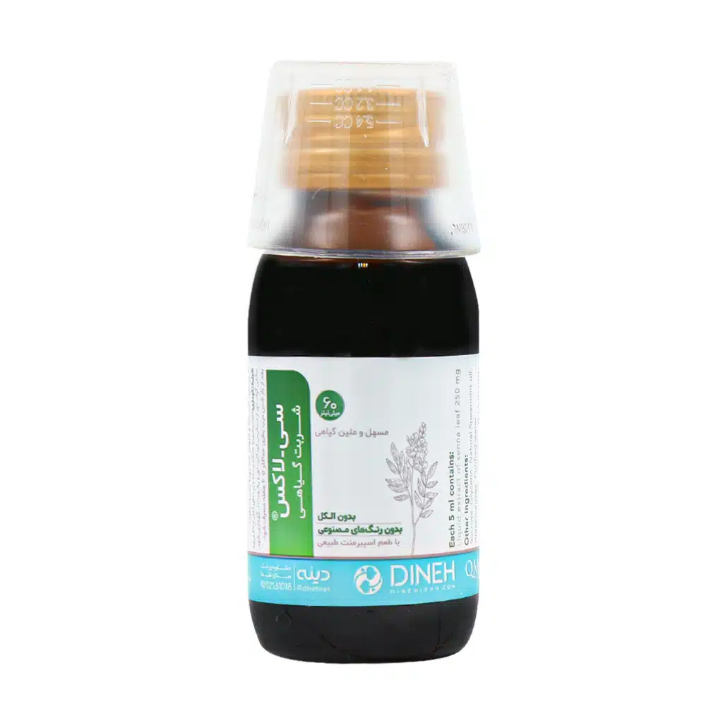 Dineh-Clax-Herbal-Syrup.jpg شربت گیاهی سی لاکس دینه 60 میلی لیتر - تصویر 1
