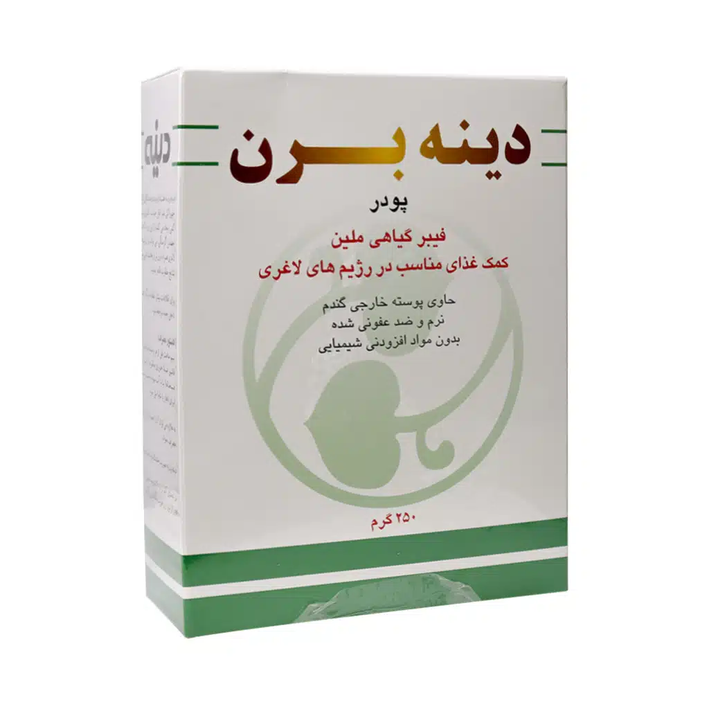 Dineh-Dineh-Bran-250-g.jpg پودر دینه برن دینه ۲۵۰ گرم - تصویر 1