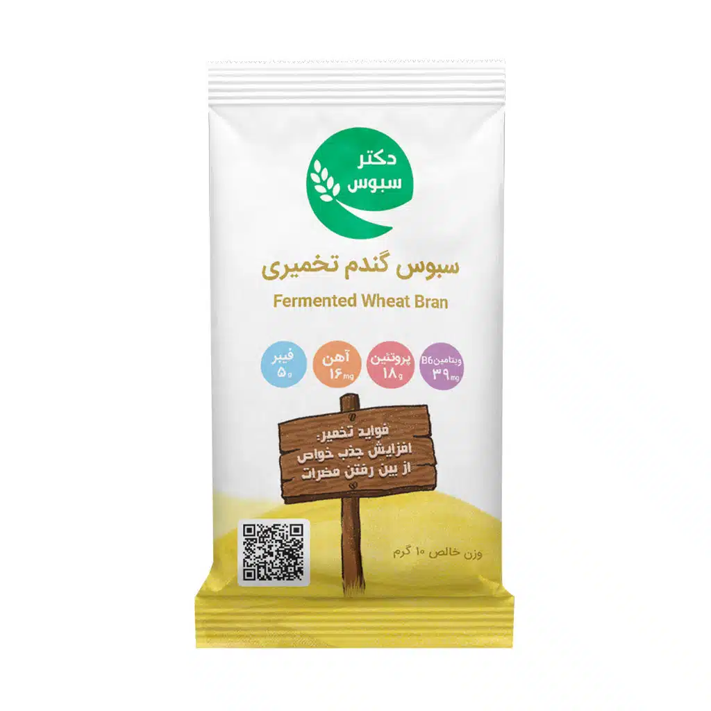 Doctor-Saboos-Fermented-Wheat-Bran10g.jpg ساشه سبوس گندم تخمیری دکتر سبوس 10 گرم - تصویر 1