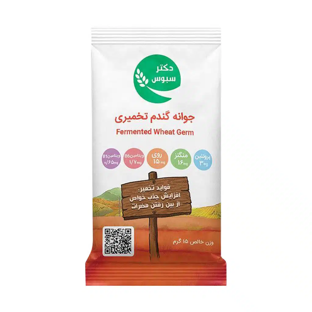 Doctor-Saboos-Fermented-Wheat-Germ.jpg ساشه جوانه گندم تخمیری دکتر سبوس 15 گرم - تصویر 1