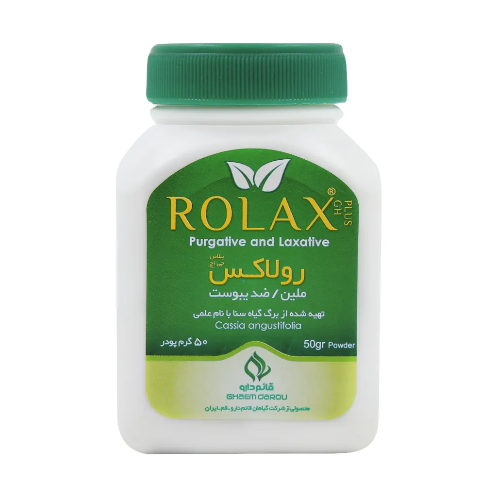 Ghaem-Darou-Rulax-Powder پودر رولاکس قائم دارو 50 گرم - تصویر 1
