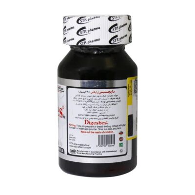 کپسول دایجسبس آر ایکس اس تی پی فارما 30 عدد - تصویر 3